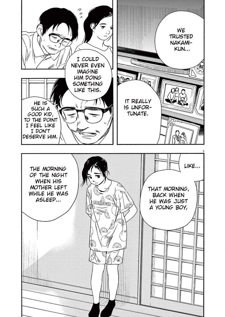 Kimi wa Houkago Insomnia Chapter 56 - Page 6