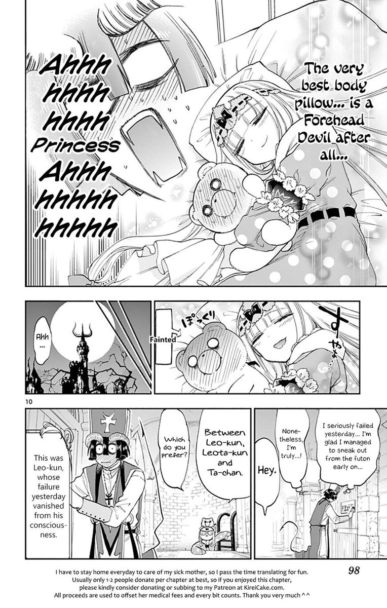 Maou-jou de Oyasumi Chapter 112 - Page 10