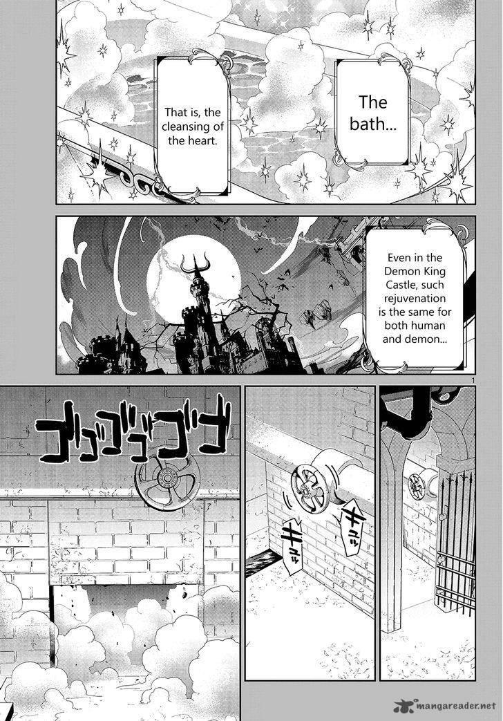 Maou-jou de Oyasumi Chapter 14 - Page 1