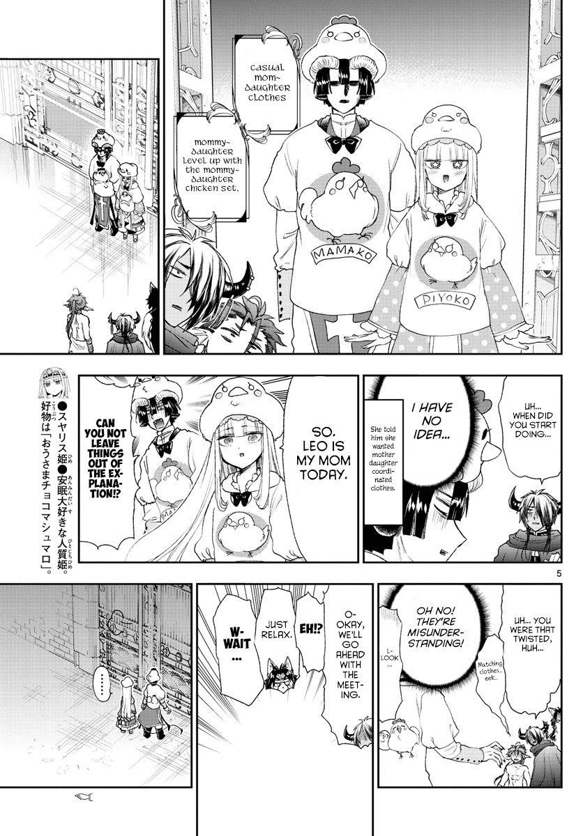 Maou-jou de Oyasumi Chapter 183 - Page 5