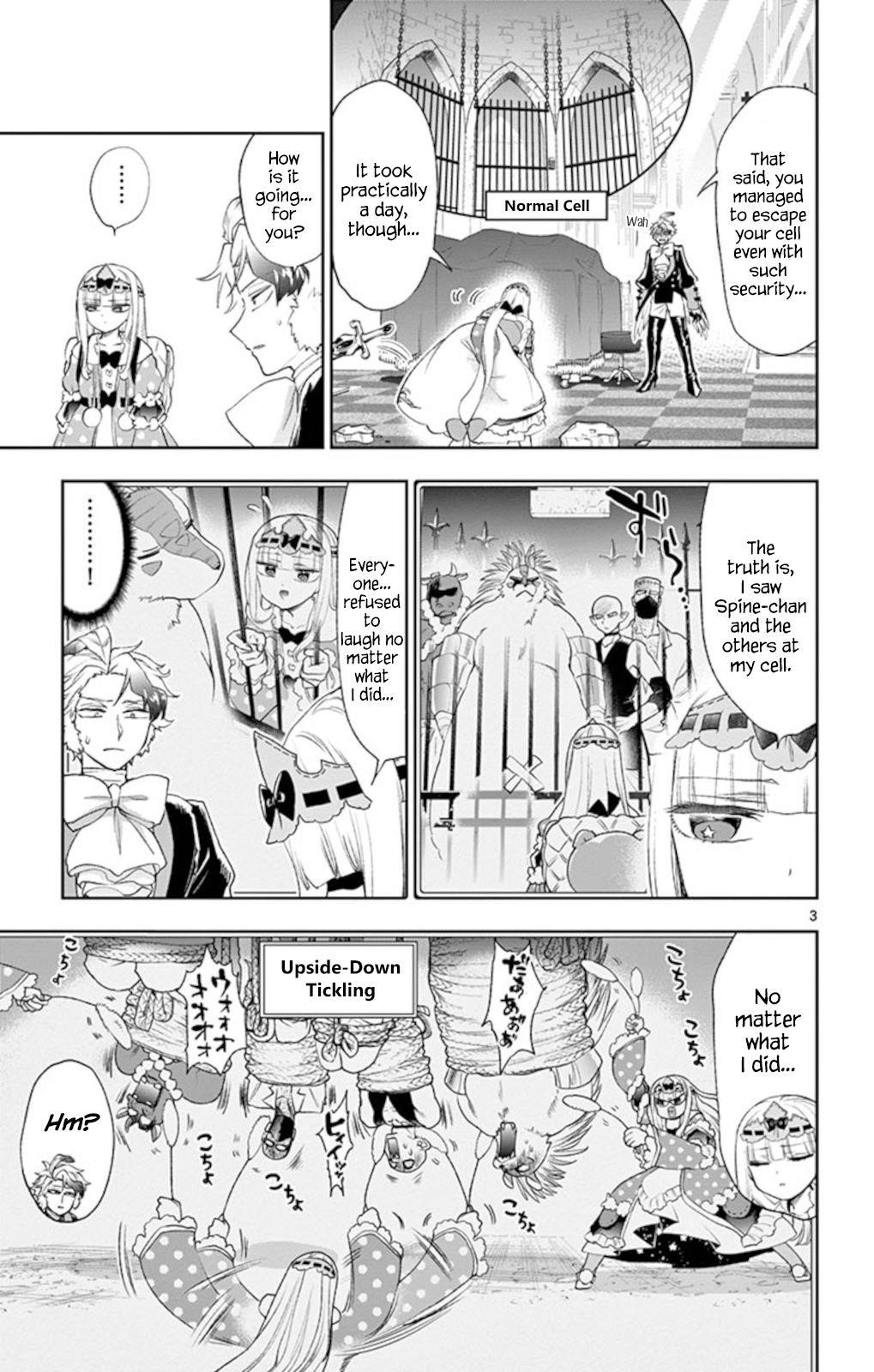 Maou-jou de Oyasumi Chapter 201 - Page 3