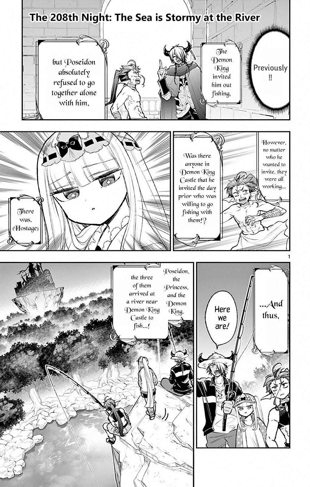 Maou-jou de Oyasumi Chapter 208 - Page 1