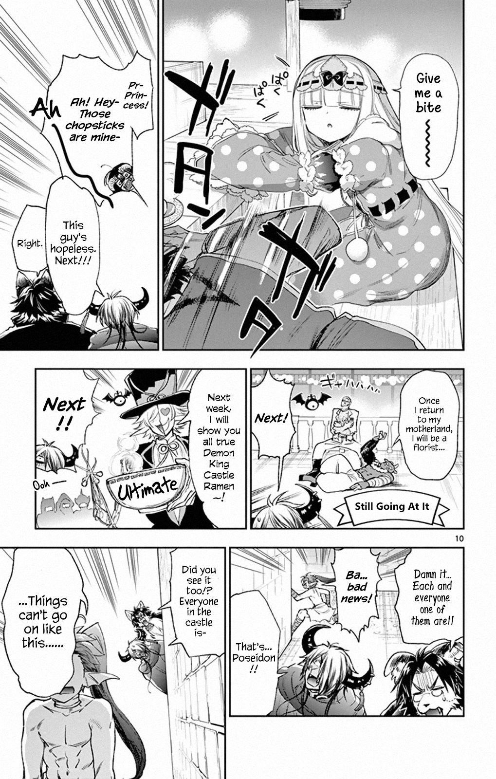 Maou-jou de Oyasumi Chapter 212 - Page 9