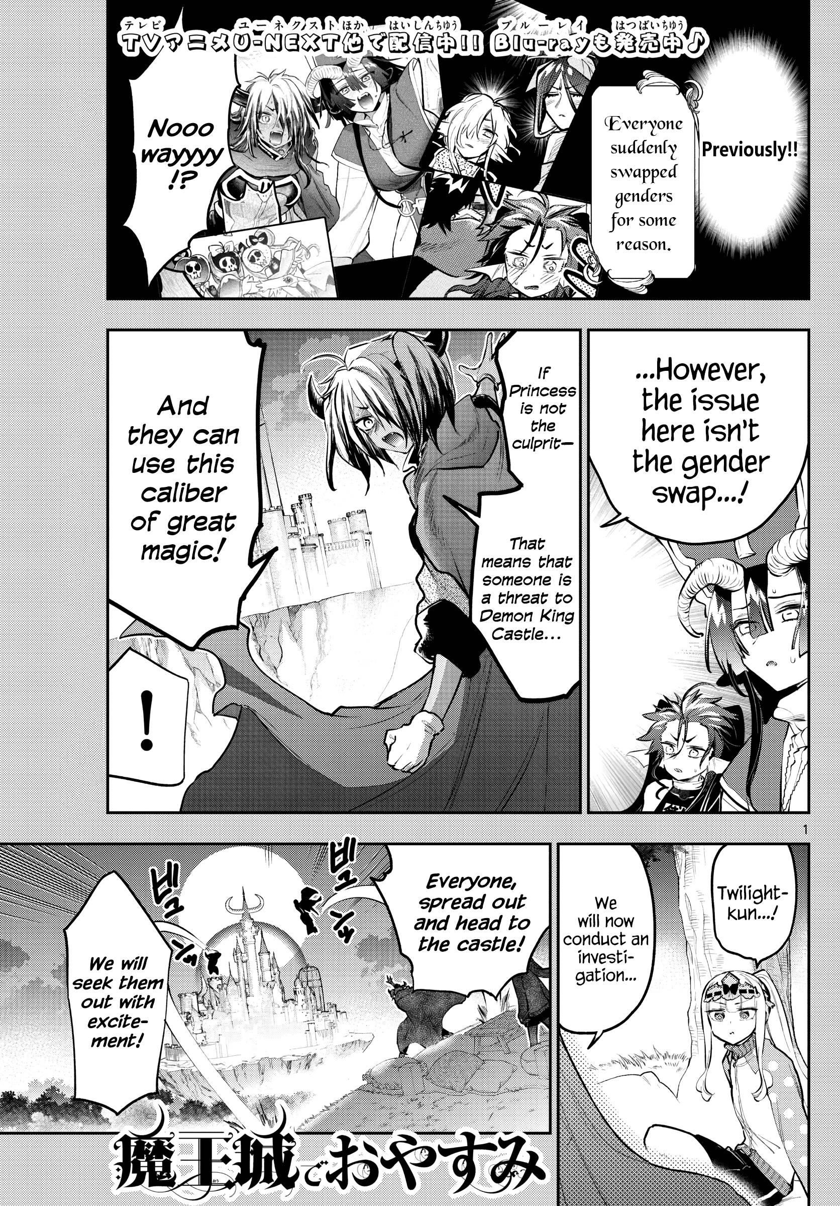 Maou-jou de Oyasumi Chapter 313 - Page 1