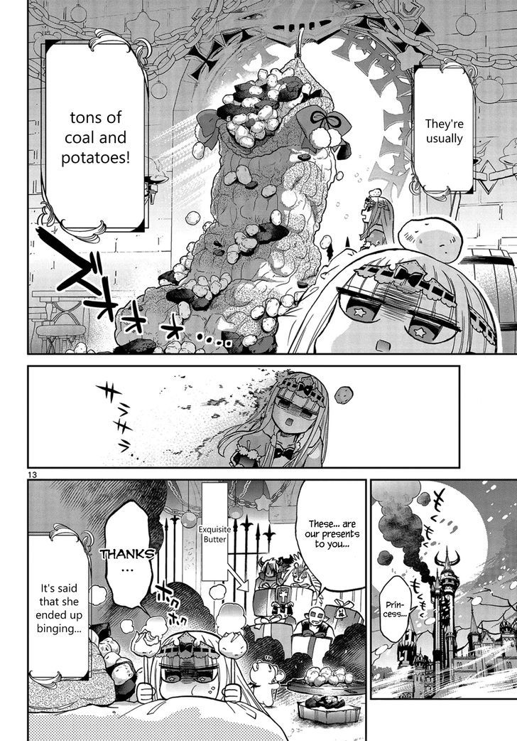 Maou-jou de Oyasumi Chapter 32 - Page 13