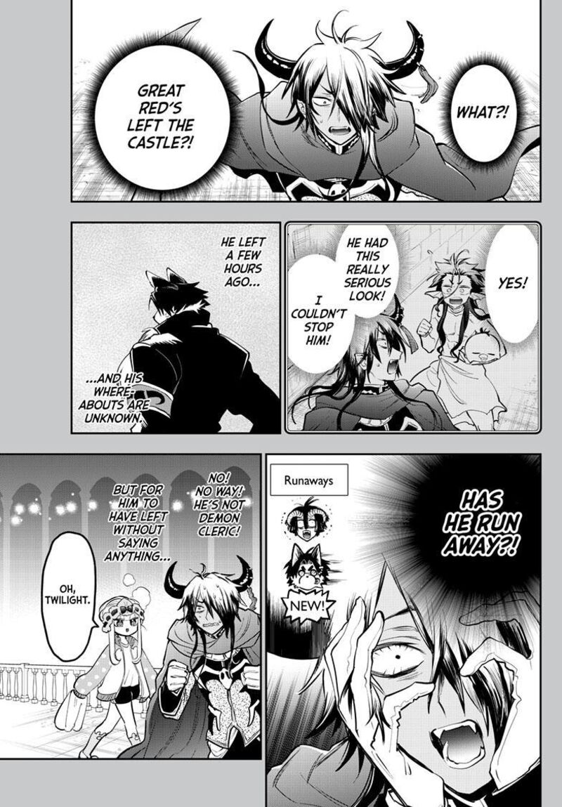 Maou-jou de Oyasumi Chapter 339 - Page 1