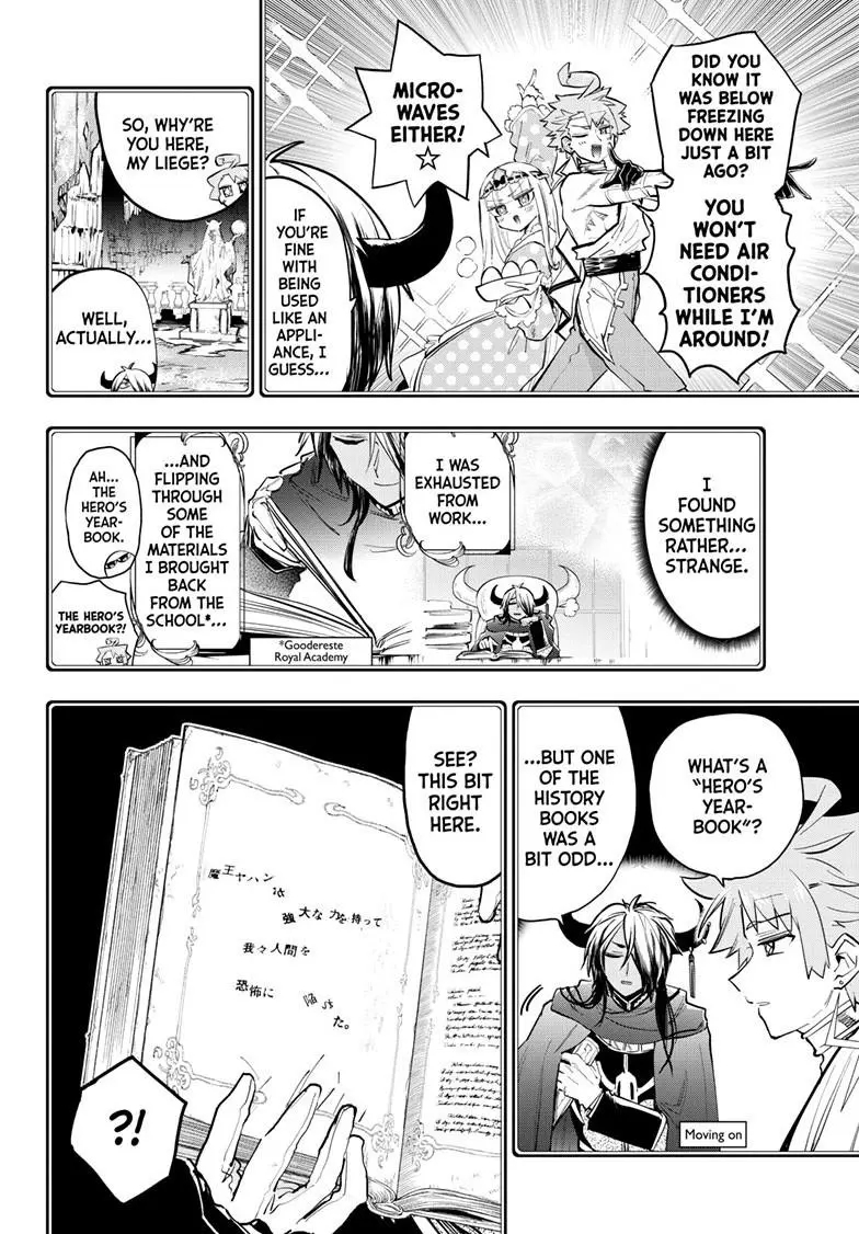 Maou-jou de Oyasumi Chapter 370 - Page 4