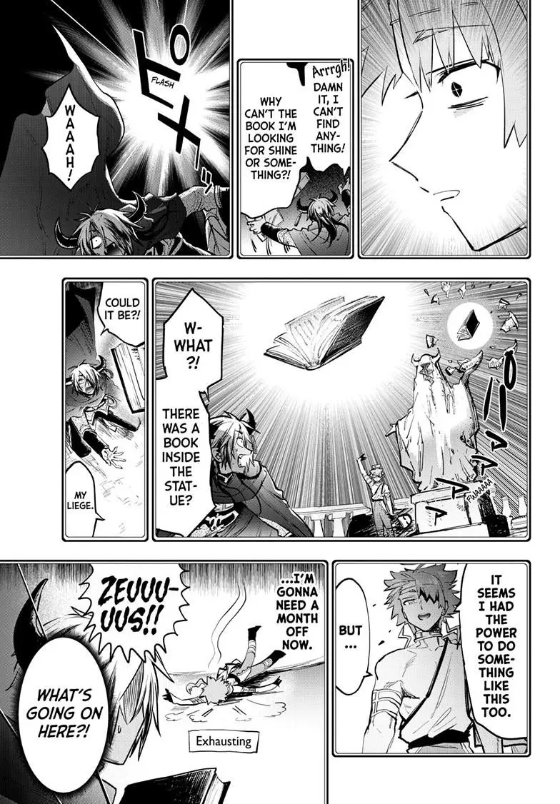 Maou-jou de Oyasumi Chapter 370 - Page 9