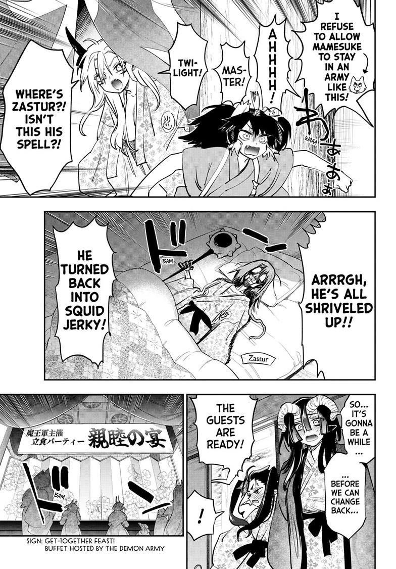 Maou-jou de Oyasumi Chapter 380 - Page 9