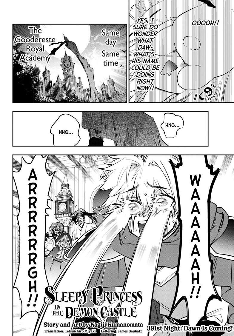 Maou-jou de Oyasumi Chapter 391 - Page 2