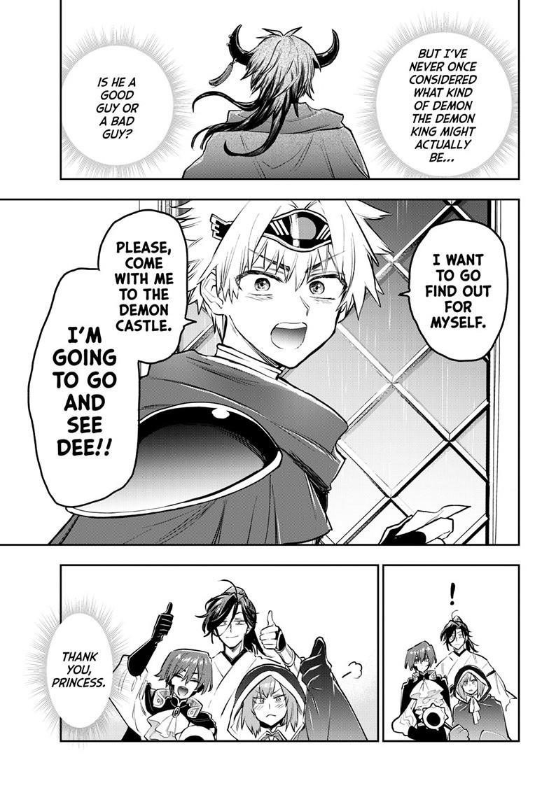 Maou-jou de Oyasumi Chapter 391 - Page 9