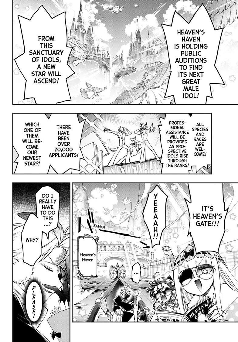 Maou-jou de Oyasumi Chapter 398 - Page 4