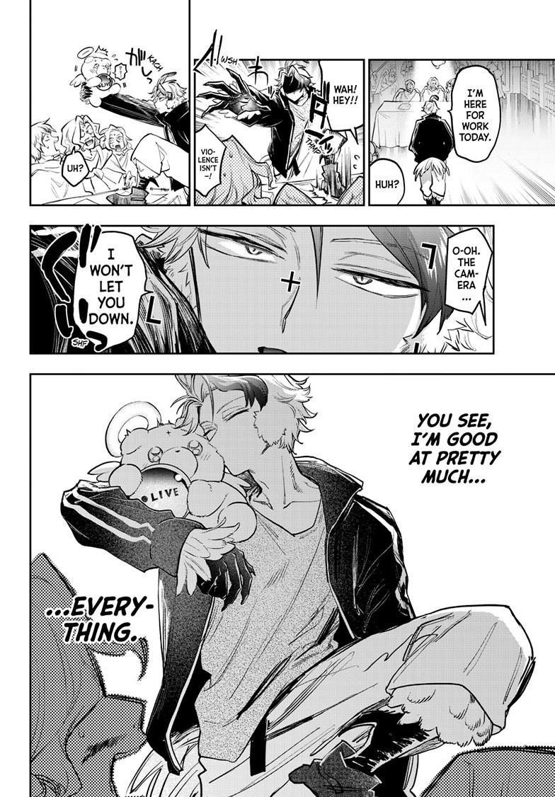 Maou-jou de Oyasumi Chapter 398 - Page 8