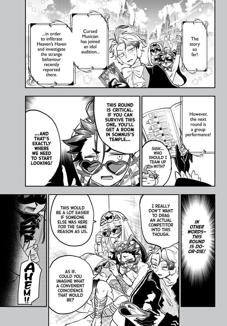 Maou-jou de Oyasumi Chapter 399 - Page 1