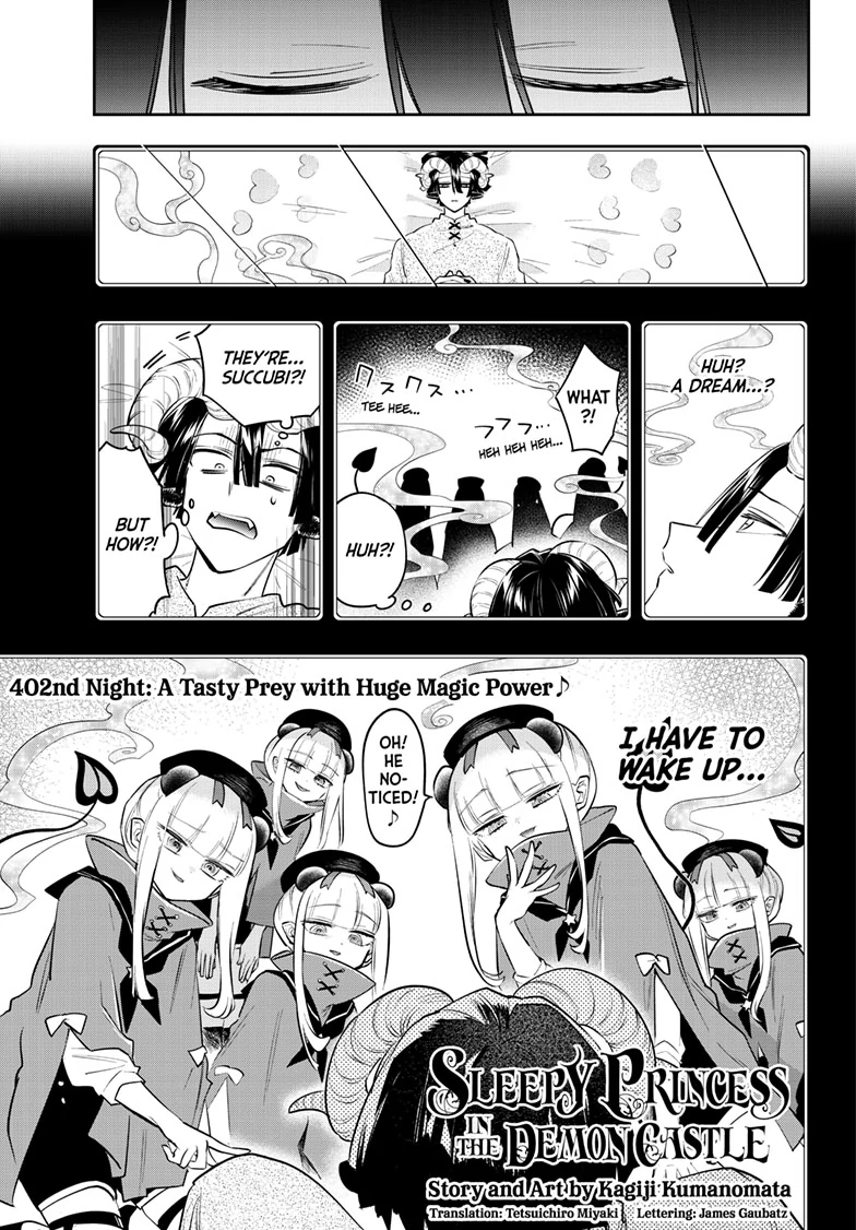 Maou-jou de Oyasumi Chapter 402 - Page 3