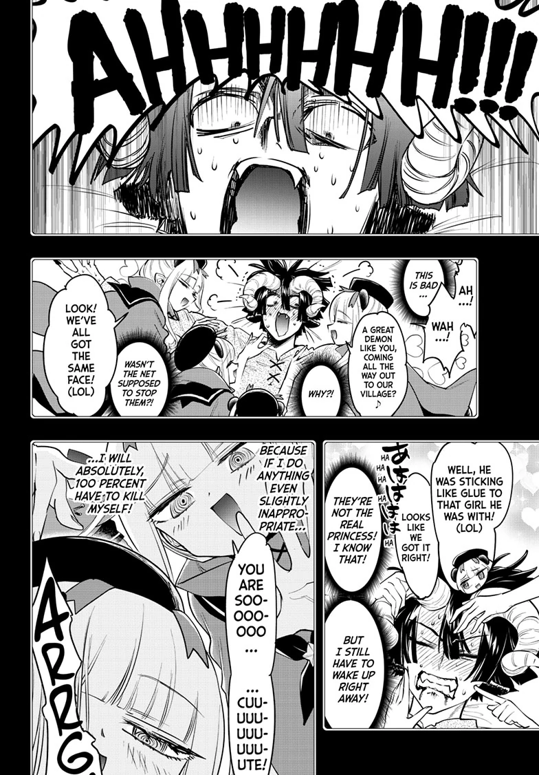 Maou-jou de Oyasumi Chapter 402 - Page 4