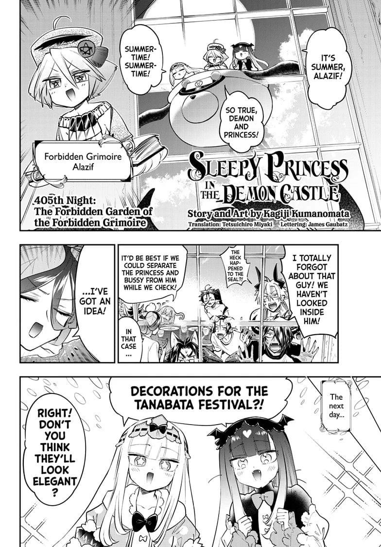 Maou-jou de Oyasumi Chapter 405 - Page 2