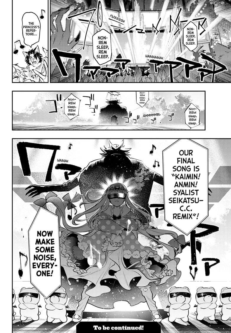 Maou-jou de Oyasumi Chapter 408 - Page 10