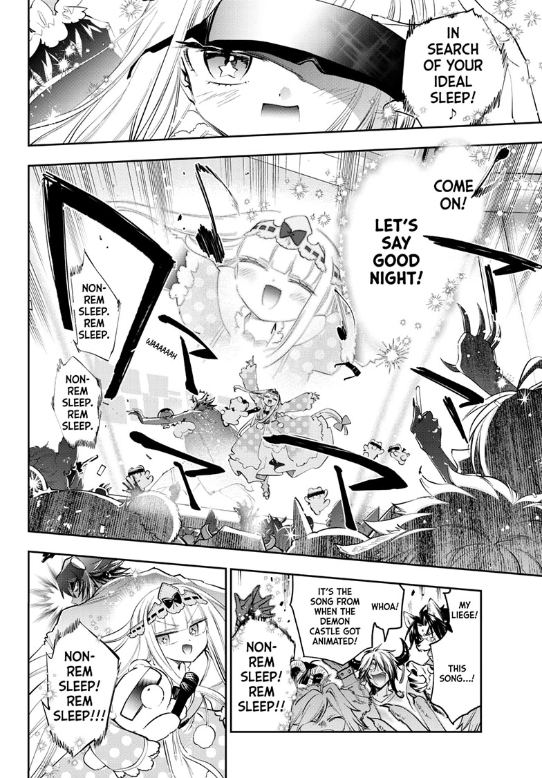 Maou-jou de Oyasumi Chapter 409 - Page 2