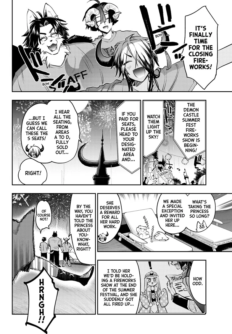 Maou-jou de Oyasumi Chapter 409 - Page 6