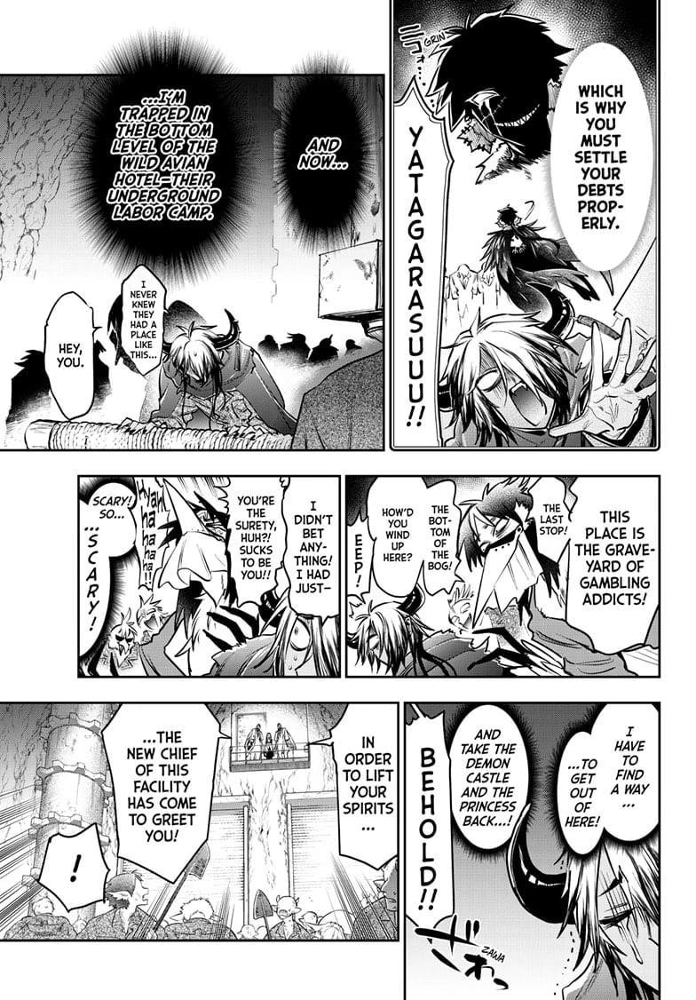 Maou-jou de Oyasumi Chapter 410 - Page 7