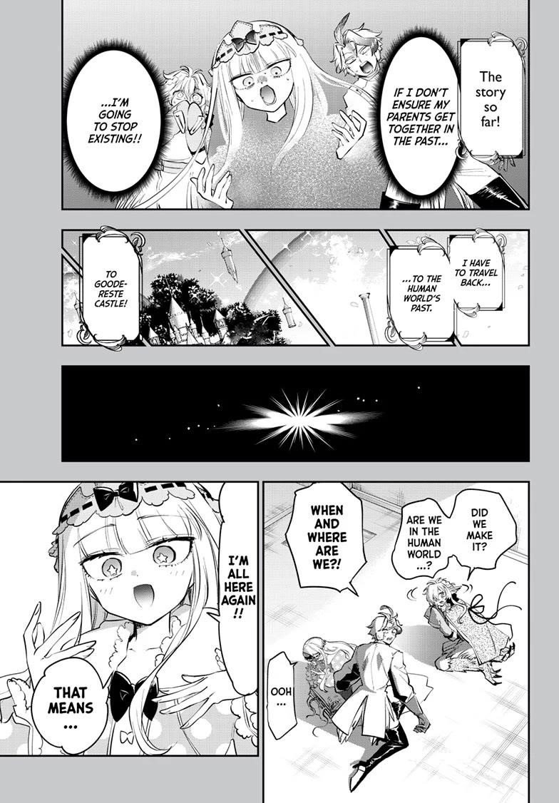 Maou-jou de Oyasumi Chapter 413 - Page 1