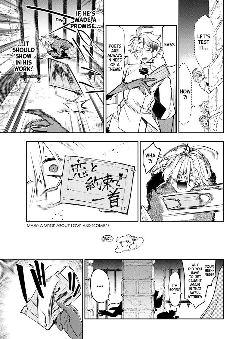 Maou-jou de Oyasumi Chapter 413 - Page 9