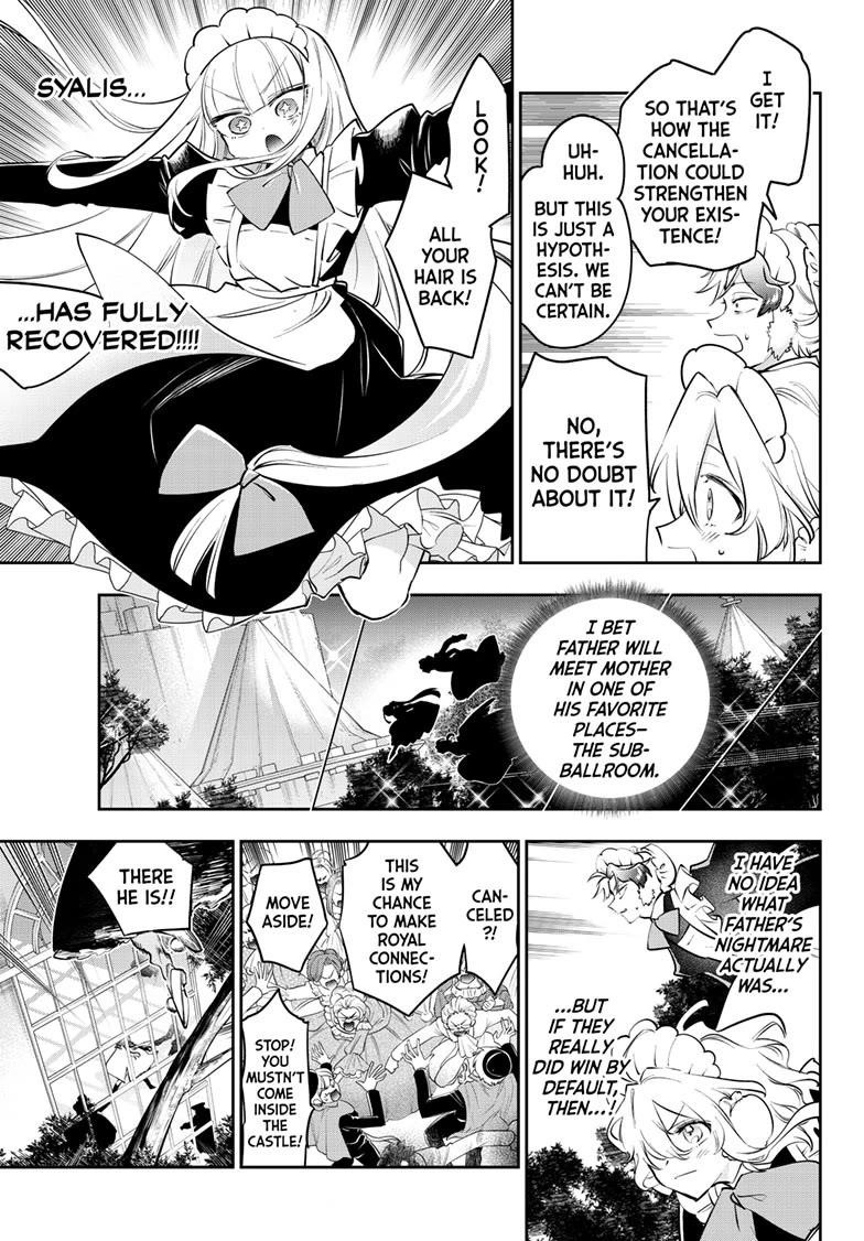 Maou-jou de Oyasumi Chapter 415 - Page 5