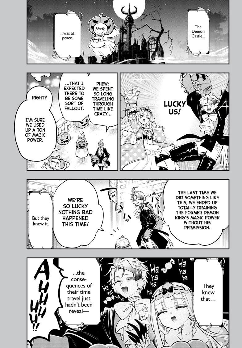 Maou-jou de Oyasumi Chapter 417 - Page 1