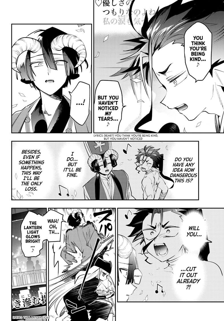 Maou-jou de Oyasumi Chapter 419 - Page 2