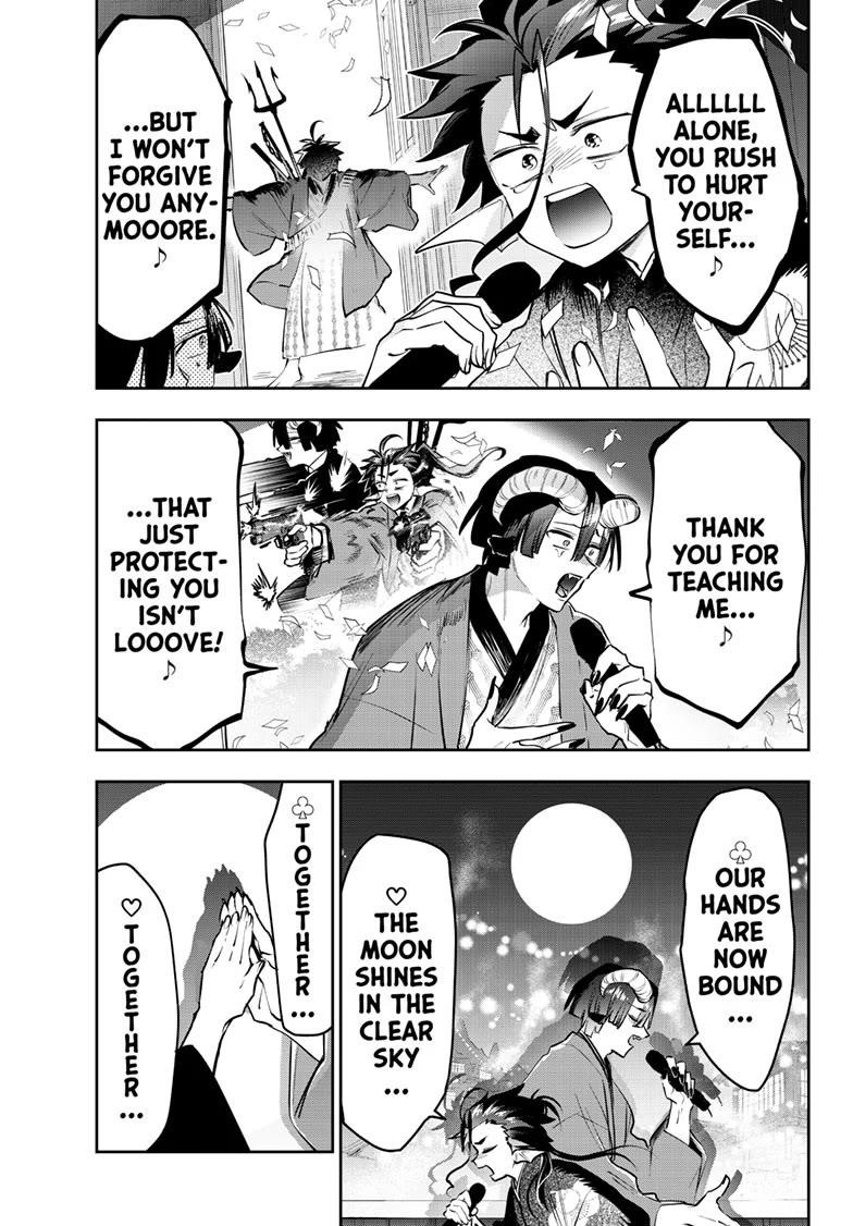 Maou-jou de Oyasumi Chapter 419 - Page 7