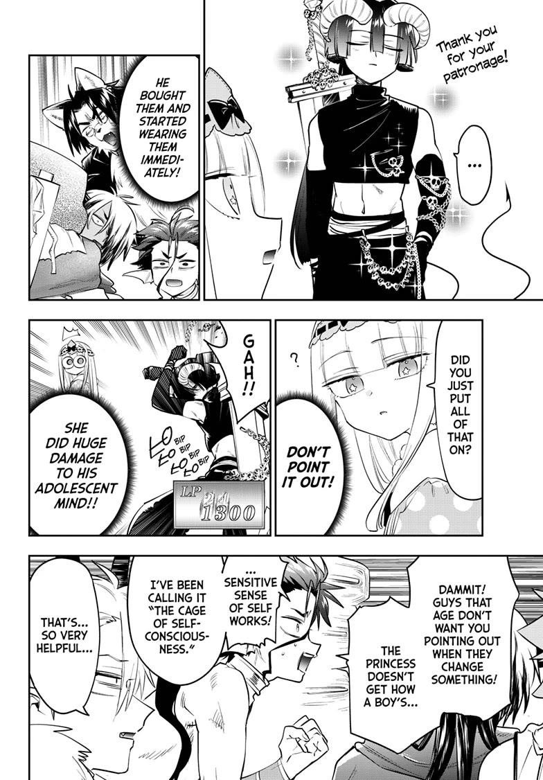 Maou-jou de Oyasumi Chapter 421 - Page 4