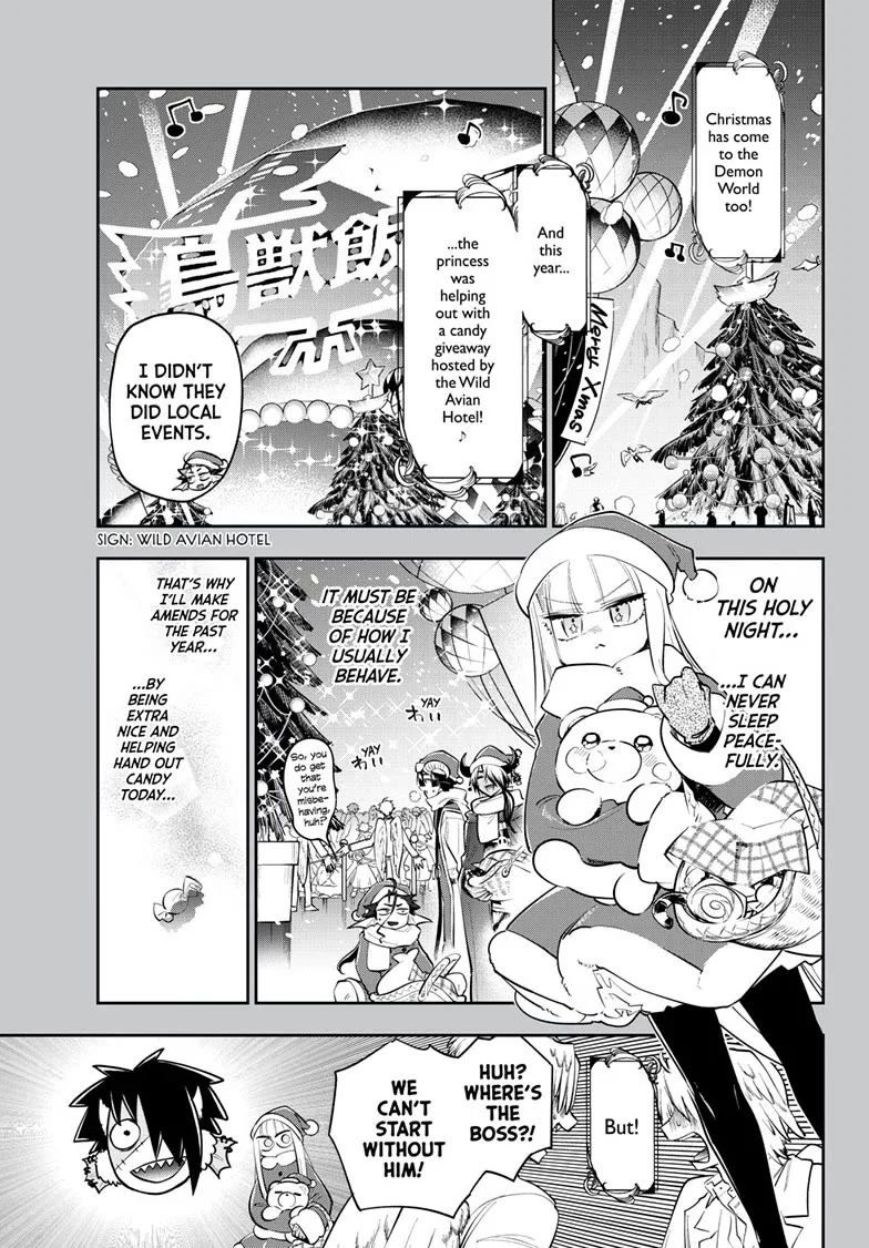 Maou-jou de Oyasumi Chapter 425 - Page 1