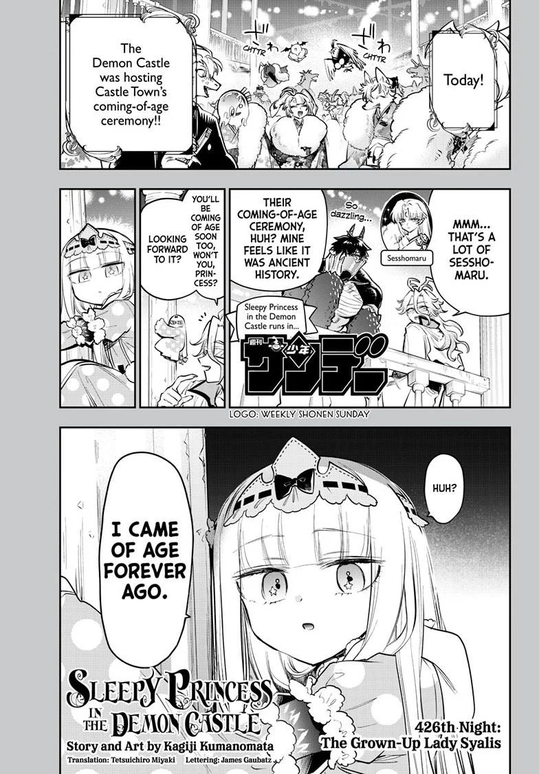 Maou-jou de Oyasumi Chapter 426 - Page 1