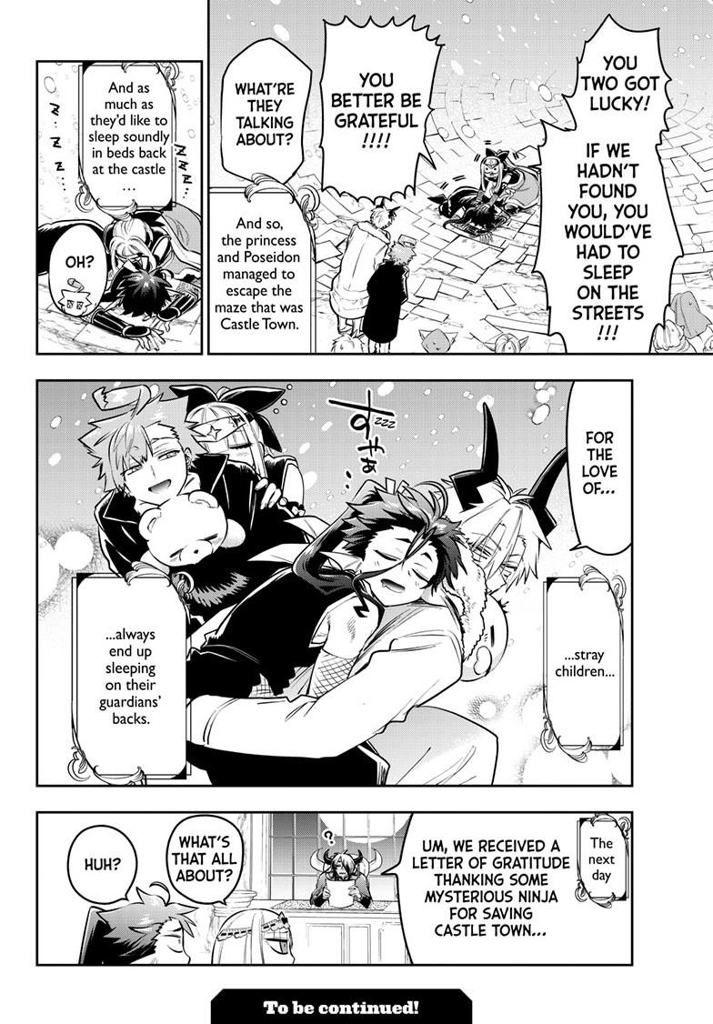 Maou-jou de Oyasumi Chapter 428 - Page 12