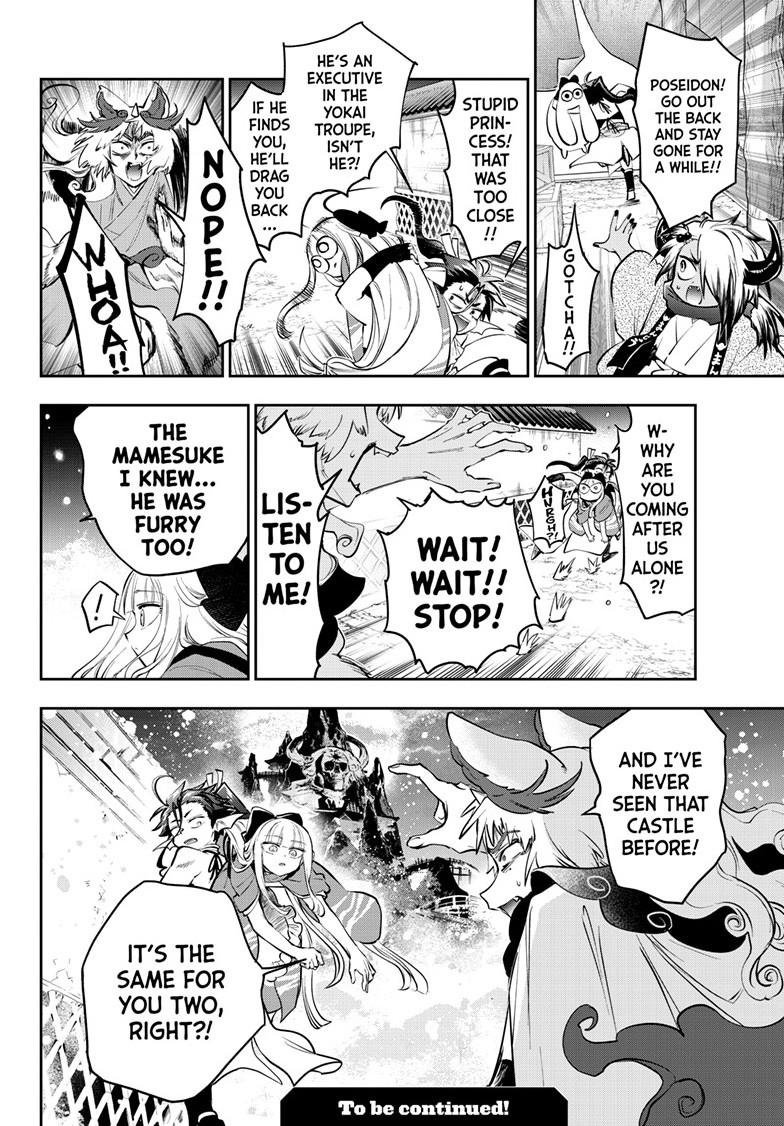 Maou-jou de Oyasumi Chapter 431 - Page 12