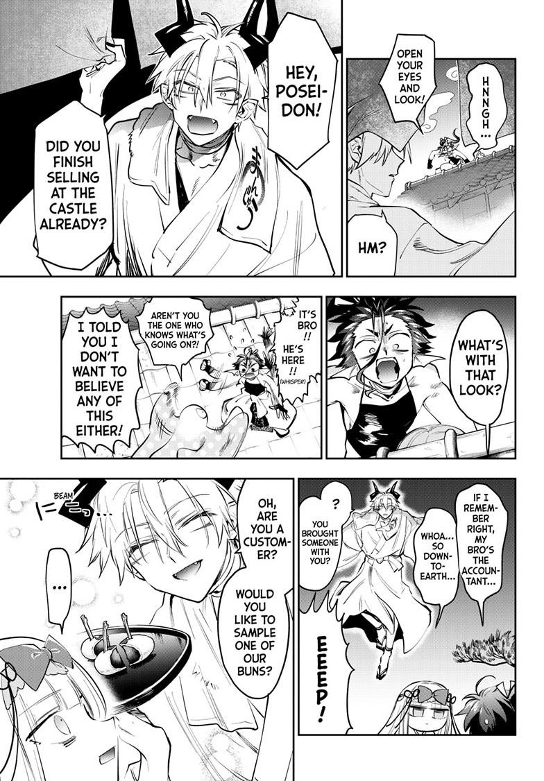 Maou-jou de Oyasumi Chapter 431 - Page 3