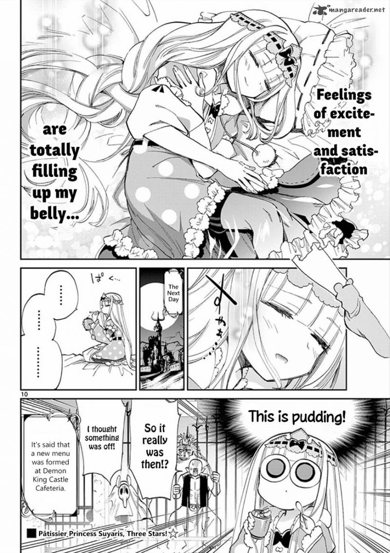 Maou-jou de Oyasumi Chapter 69 - Page 10