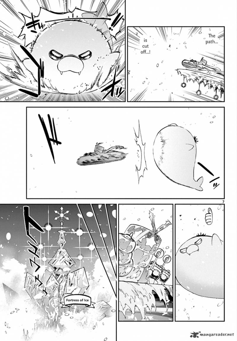 Maou-jou de Oyasumi Chapter 78 - Page 8