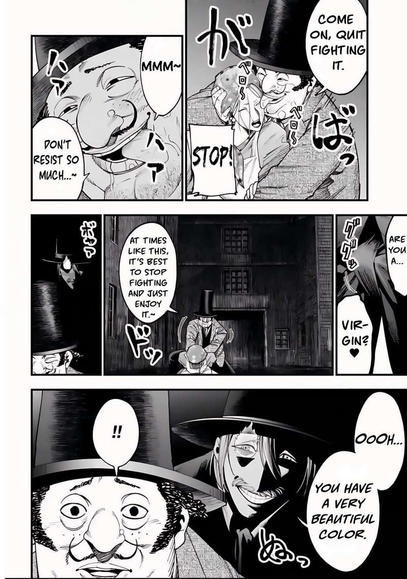 Record of Ragnarok: The Jack of the Ripper Case Files Chapter 14 - Page 9
