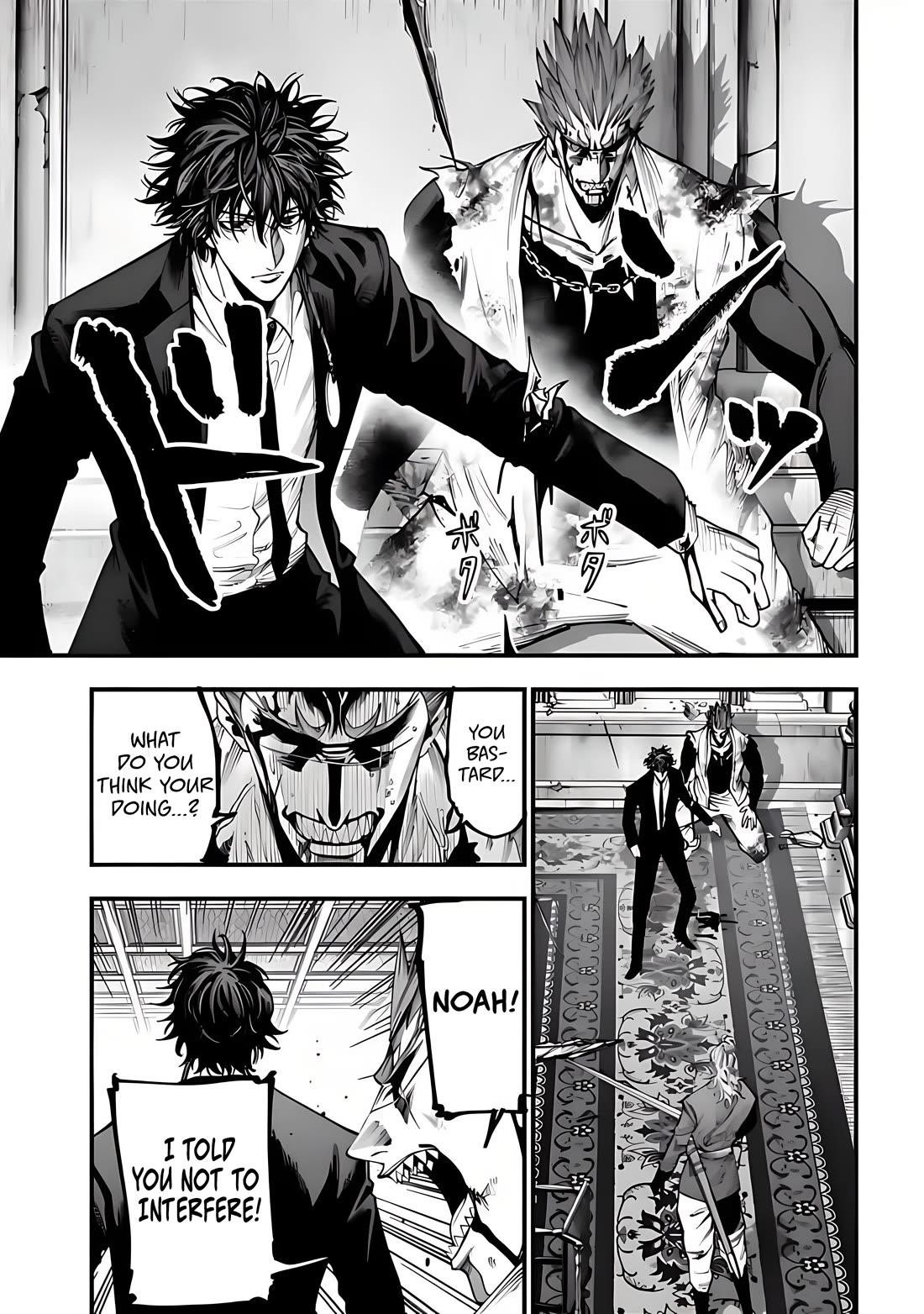 Record of Ragnarok: The Jack of the Ripper Case Files Chapter 21 - Page 12