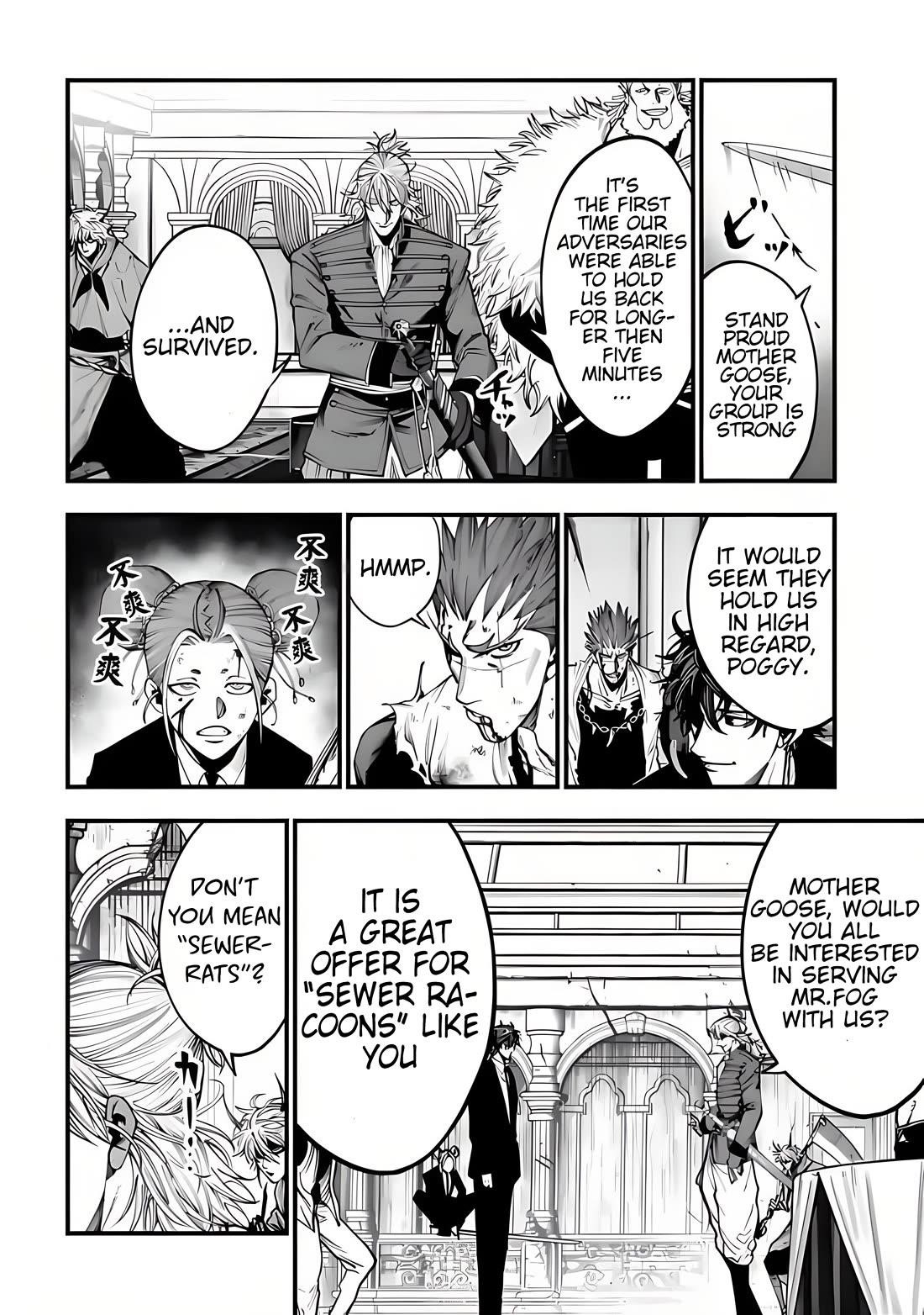 Record of Ragnarok: The Jack of the Ripper Case Files Chapter 21 - Page 15