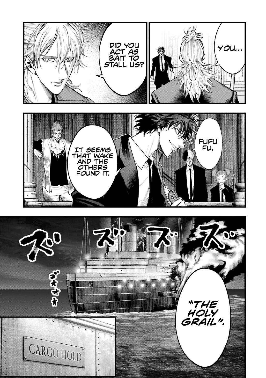 Record of Ragnarok: The Jack of the Ripper Case Files Chapter 23 - Page 5