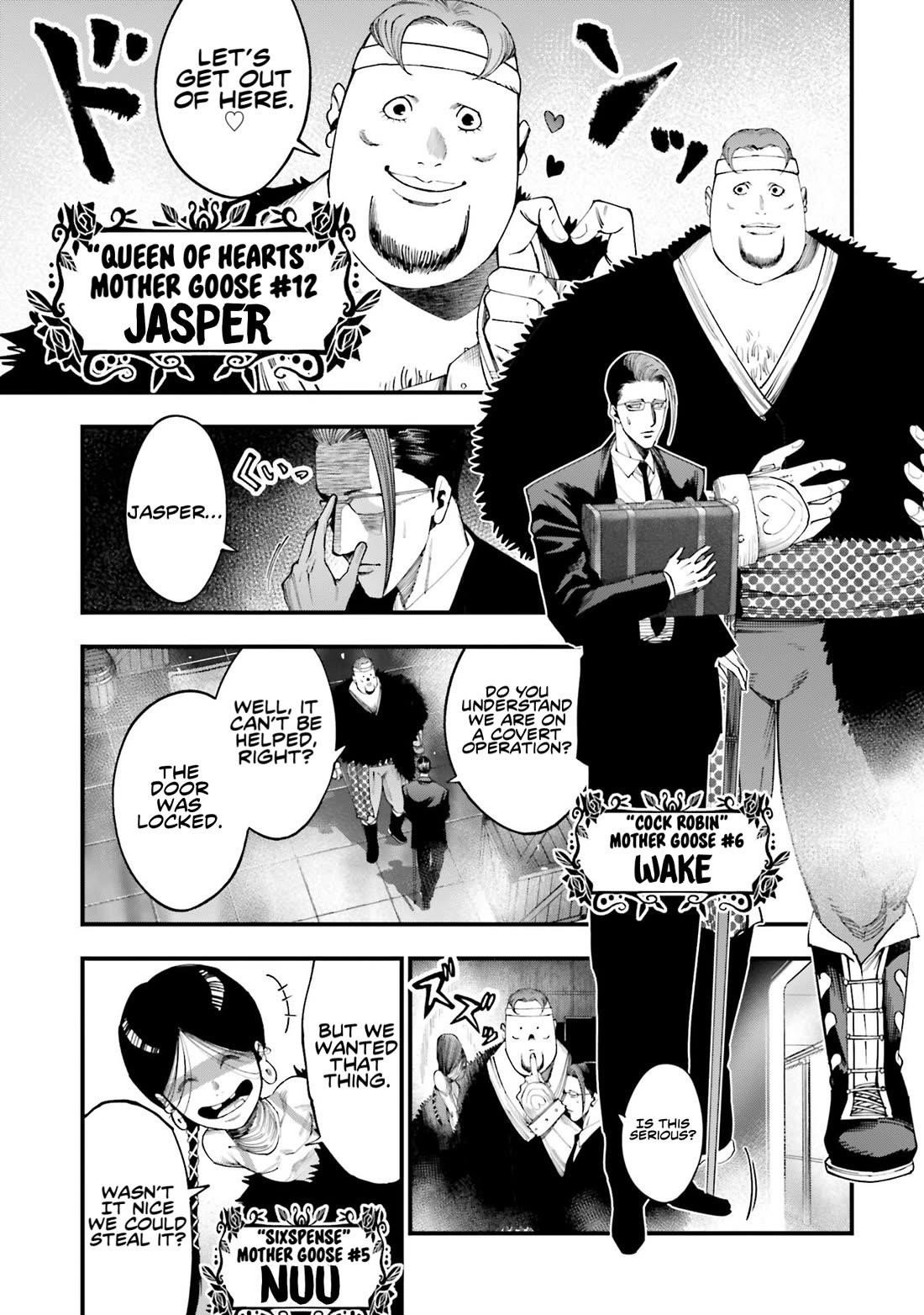 Record of Ragnarok: The Jack of the Ripper Case Files Chapter 23 - Page 7