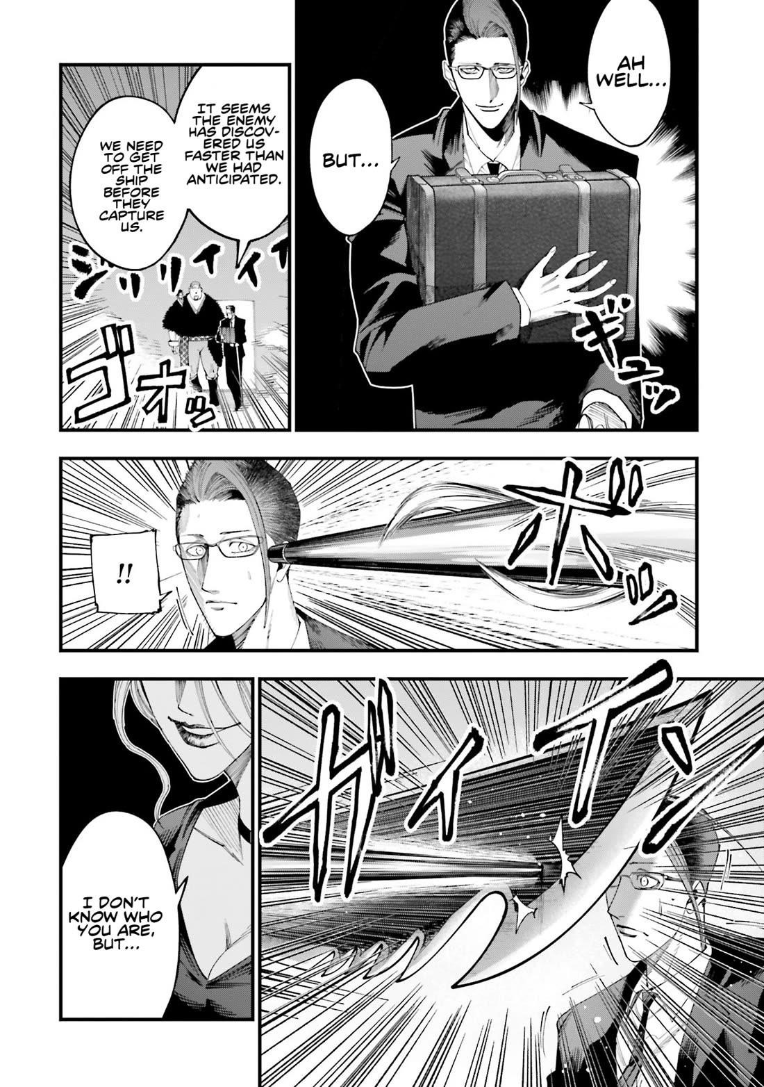 Record of Ragnarok: The Jack of the Ripper Case Files Chapter 23 - Page 8