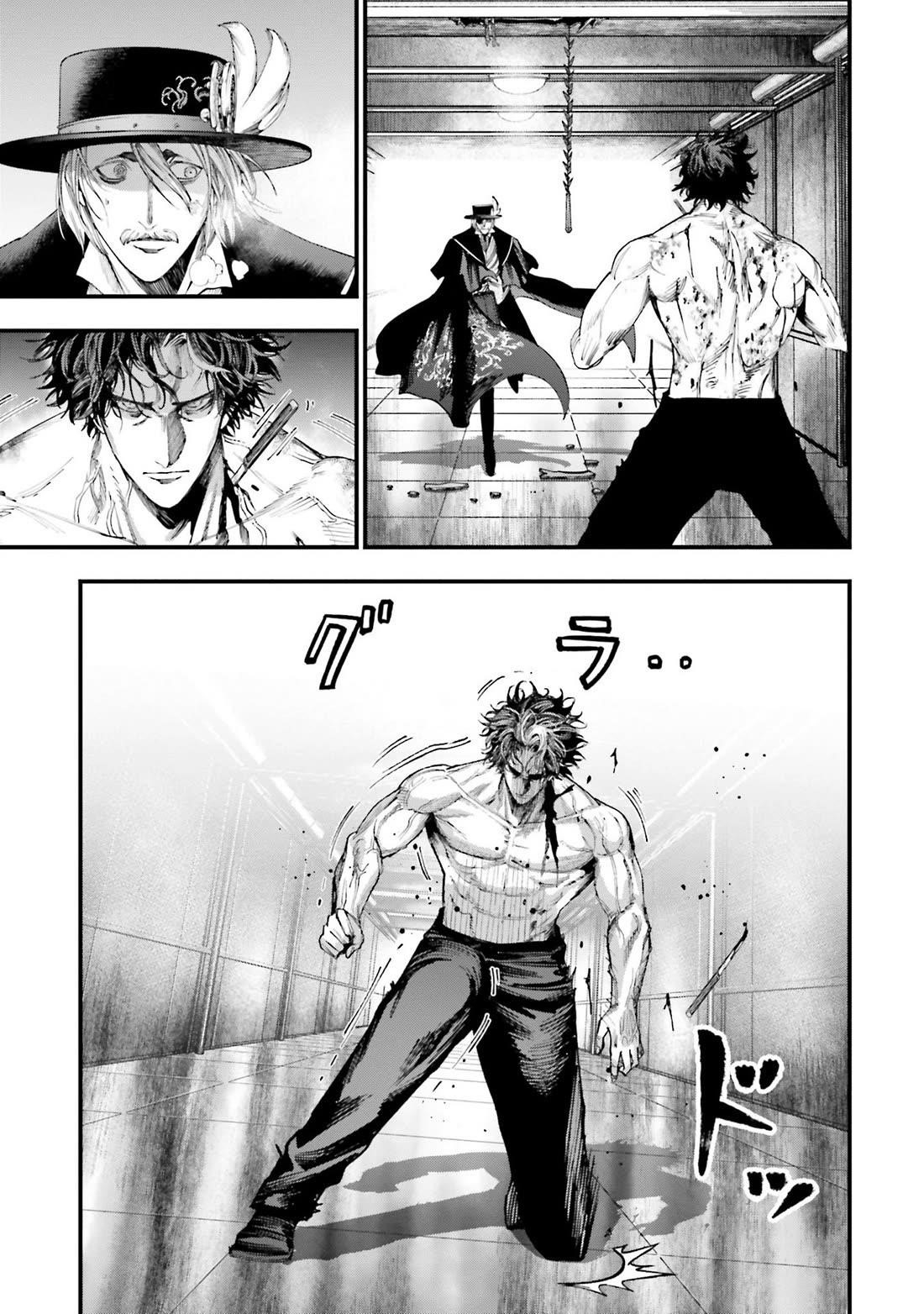 Record of Ragnarok: The Jack of the Ripper Case Files Chapter 25 - Page 24