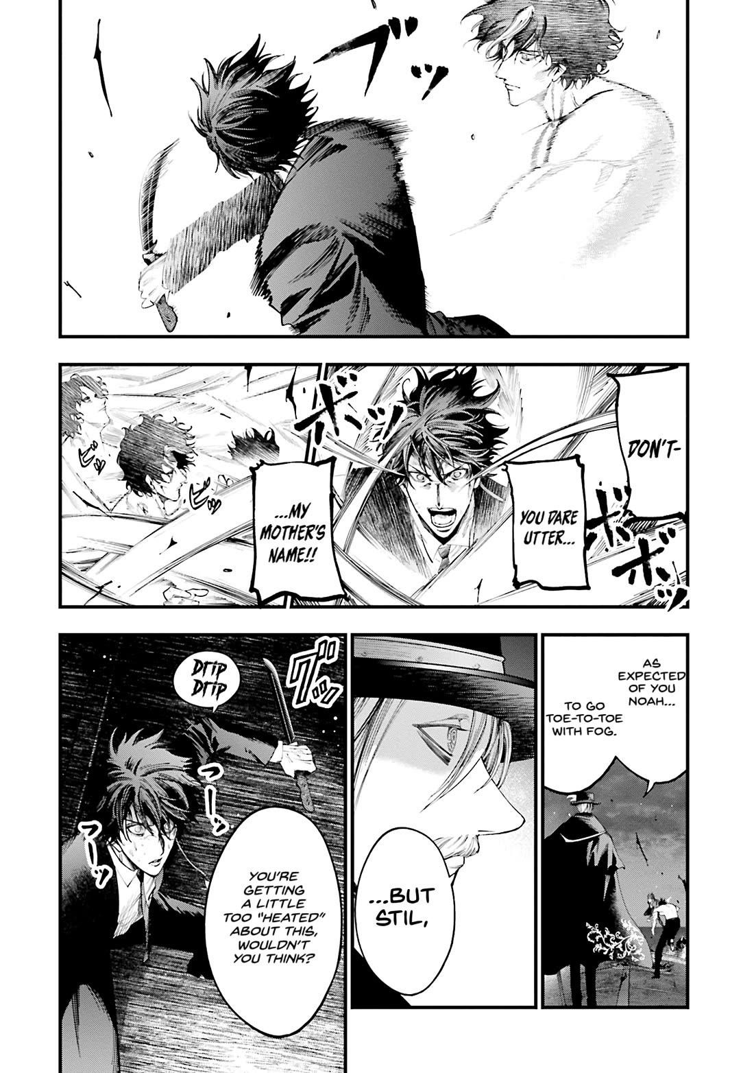 Record of Ragnarok: The Jack of the Ripper Case Files Chapter 27 - Page 15