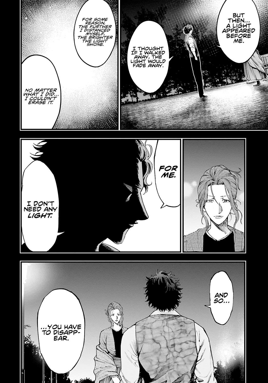 Record of Ragnarok: The Jack of the Ripper Case Files Chapter 29 - Page 22