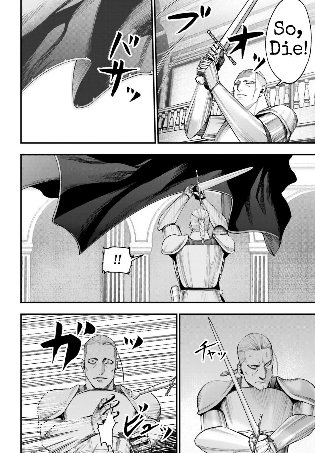 Record of Ragnarok: The Jack of the Ripper Case Files Chapter 3 - Page 10