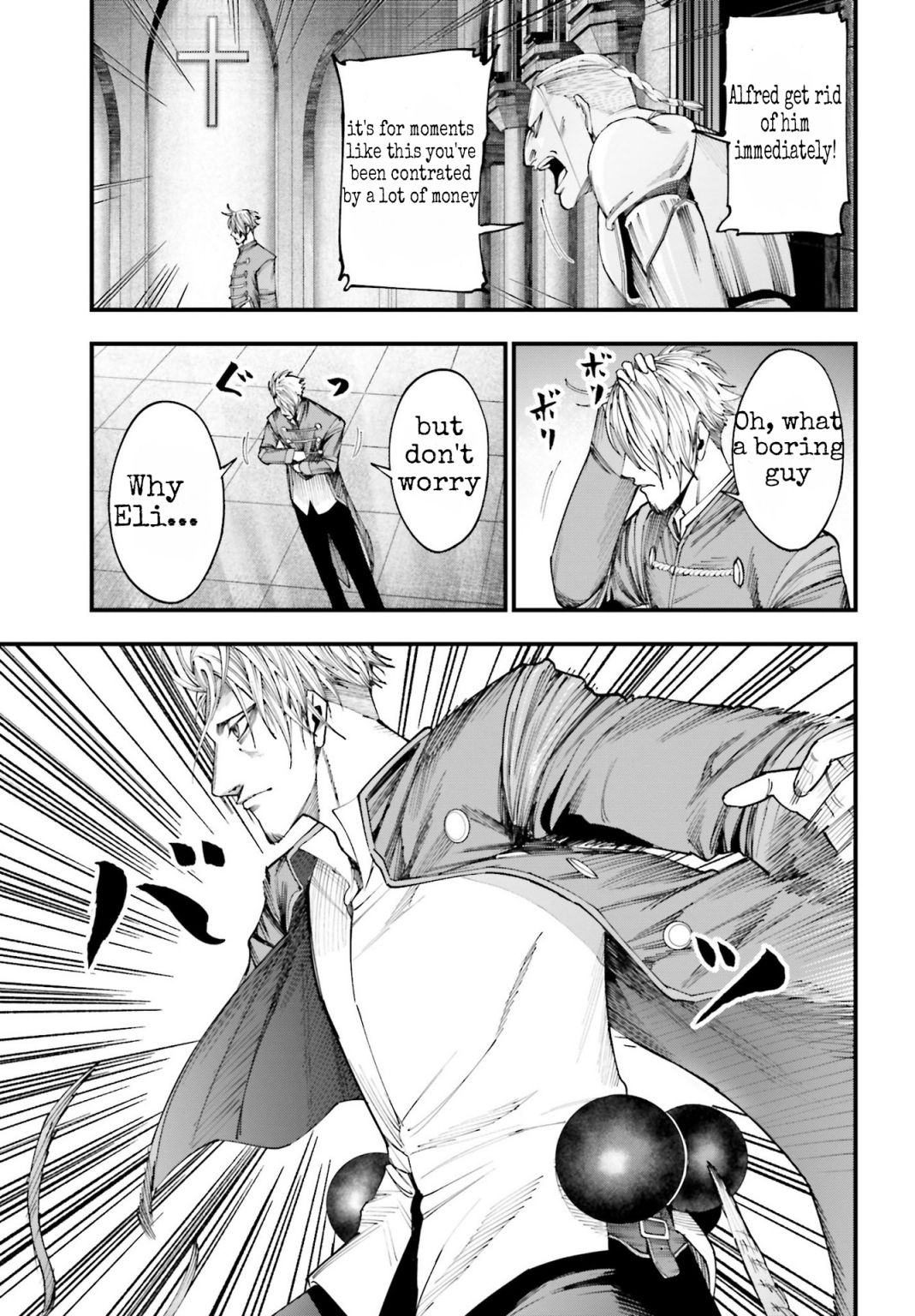 Record of Ragnarok: The Jack of the Ripper Case Files Chapter 3 - Page 22